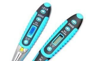 关于跳闸停电的解决方法