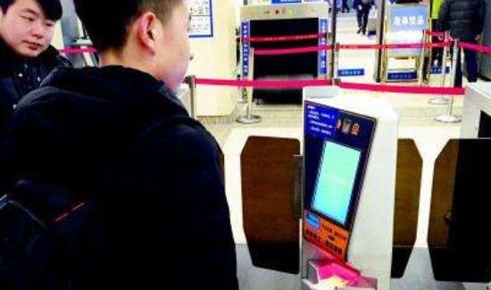 坐火车不会换乘怎么办