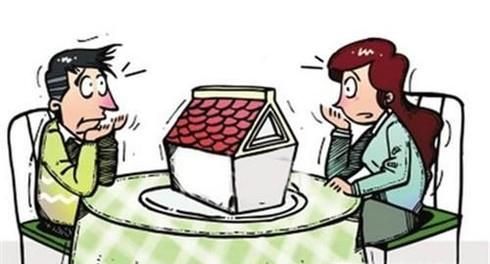 购买期房需要注意什么问题