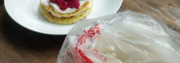 松饼吃不完保存方法