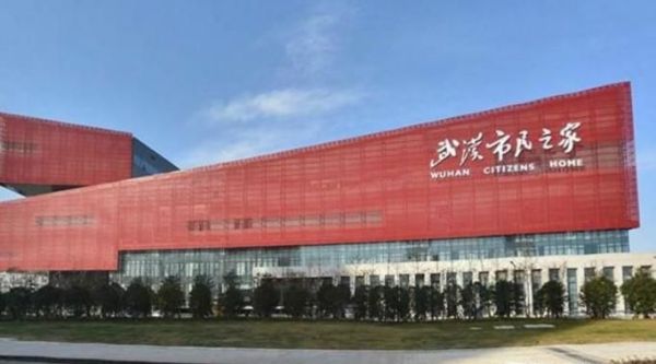 武汉港澳通行证办理流程