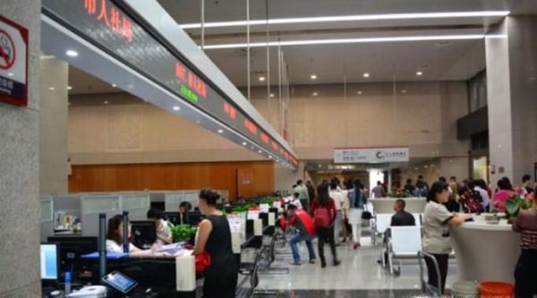 武汉港澳通行证办理流程