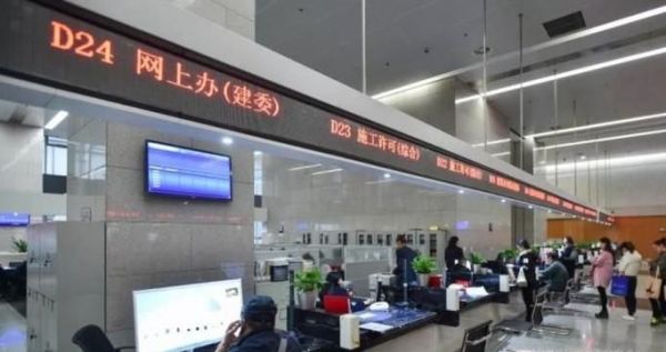 武汉港澳通行证办理流程