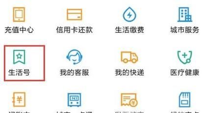 机动车违章后不知道扣分和罚款怎么办