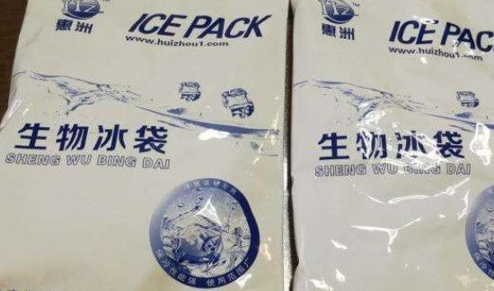 生物冰袋多久就不冰了