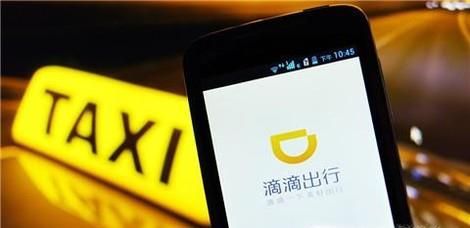 女性乘坐网约车需要注意哪些事情？