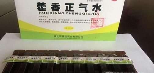 藿香正气水有哪些意想不到的妙用?