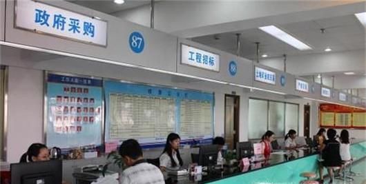 企业数字证书怎么办理
