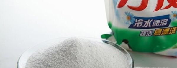 水晶泥用洗衣粉泡水怎么做