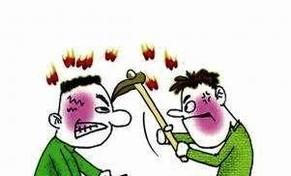 民事纠纷打人怎么解决