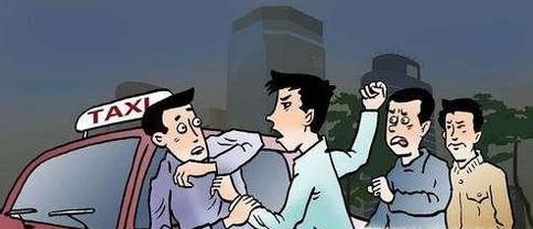 民事纠纷打人怎么解决