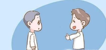 如何成为一个高情商的人？