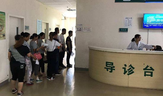 健康证在哪里办