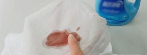 白衣服去污渍妙招 超实用