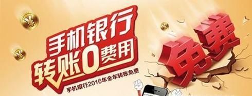 邮政储蓄信用卡在外地能够跨行取款存款吗？