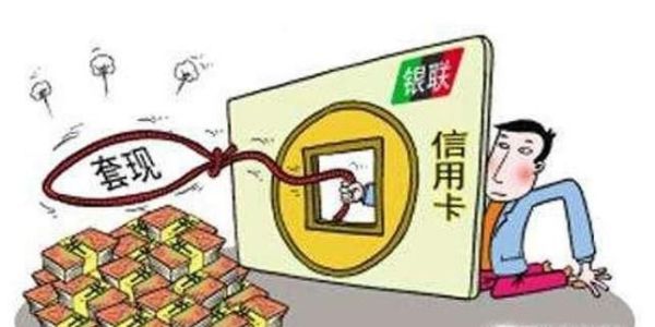 邮政储蓄信用卡在外地能够跨行取款存款吗？