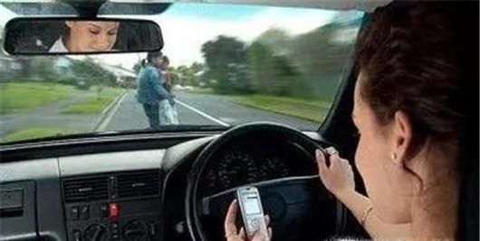 造成交通事故的常见原因