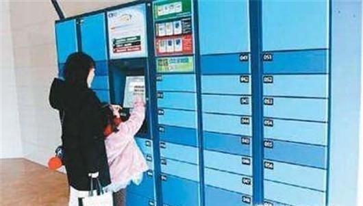 快递态度恶劣怎么办