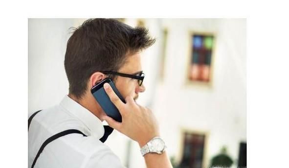 手机丢了怎么找到?