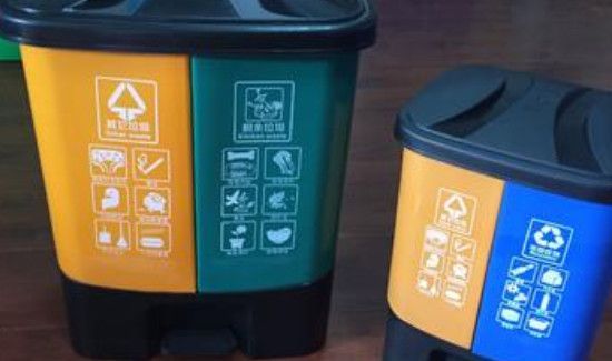 垃圾分类的八大好处