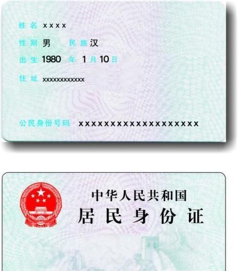 在农村老家怎么安装网线？