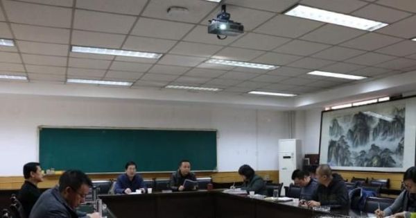 整改报告怎么写