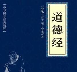男人必读的十本书