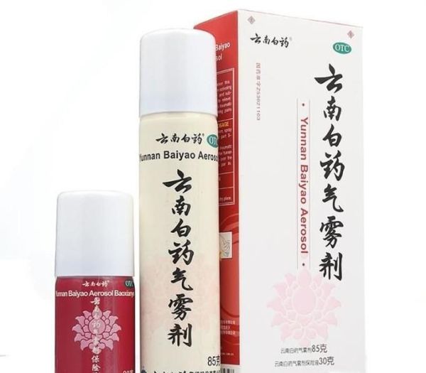 脚扭伤怎么快速恢复 崴脚了怎么快速恢复
