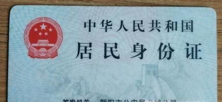 驾驶证掉了怎么办