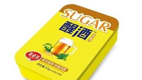 怎么样能解酒!