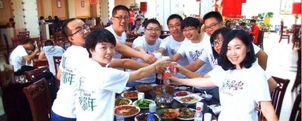 合肥老同学聚会通知怎么写?