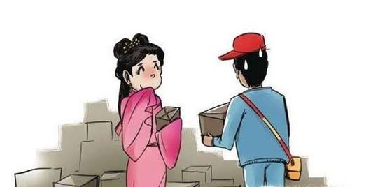 快递货到付款不想要了怎么办
