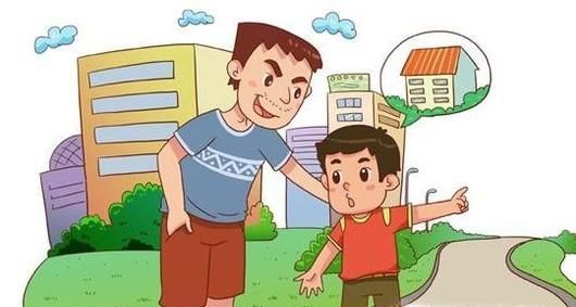 生活中应该教会孩子哪些安全知识？