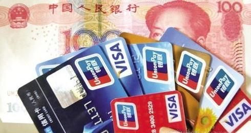 信用卡逾期冻结之后怎么还?