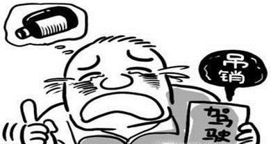 学车驾考科目一理论知识速记口诀