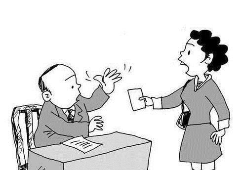 水卡丢了怎么补办