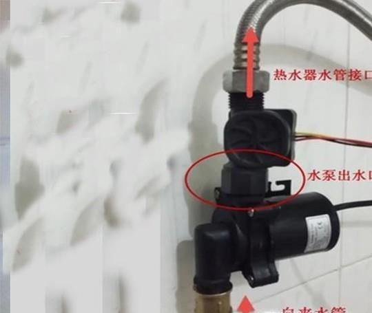如何给太阳能热水器加增压泵?