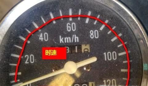 怎样看摩托车里程表