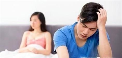 男人如何提高情商