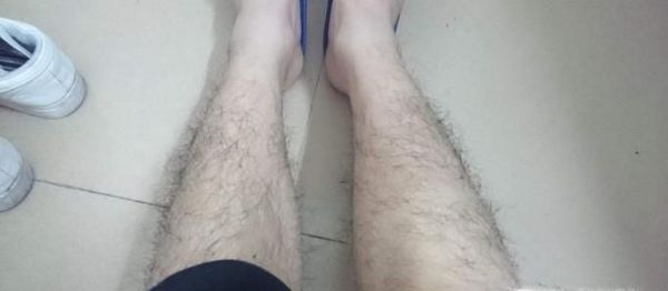 男人的体毛该不该刮?
