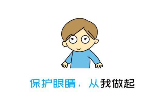蓝莓的十大功效与作用