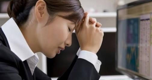 职场中存在哪些“不幸福”的事?