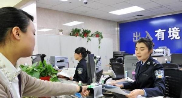 护照丢了怎么办