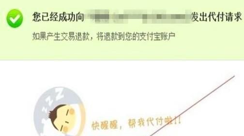朋友借钱忘了有哪些委婉的方式提醒还钱?