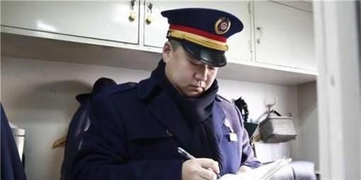 无座票如何补卧铺票