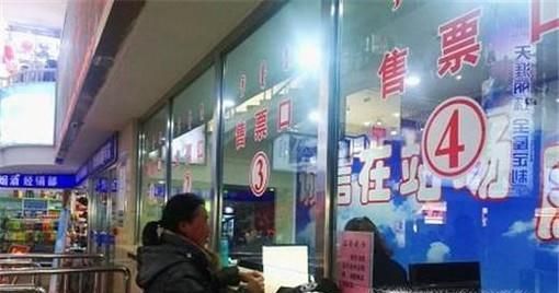 无座票如何补卧铺票