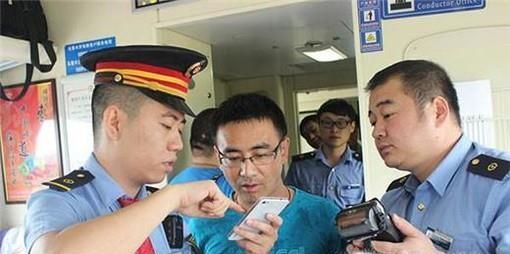 无座票如何补卧铺票