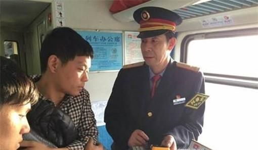 无座票如何补卧铺票