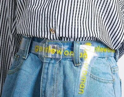 牛仔裤配什么皮带？牛仔裤配什么皮带有诀窍吗？