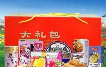 生日礼物送什么好？